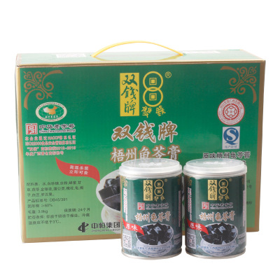 梧州双钱龟苓膏罐装250g*12罐原味礼盒