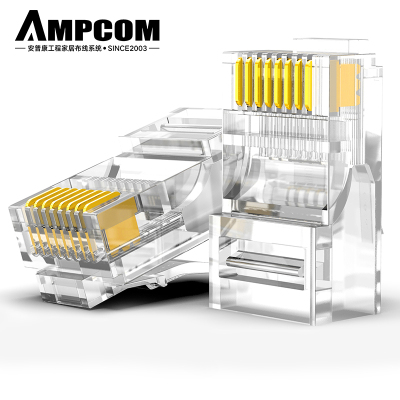 安普康(AMPCOM) 网线水晶头超五类RJ45 50U镀金三叉式纯铜镀金8P8C 100个/盒 AMCAT5E5010