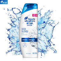 海飞丝(Head & Shoulders) 洗发水深层洁净200ml 持久去屑清爽滋养 24瓶装