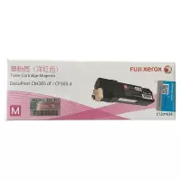 富士施乐（Fuji Xerox）CP305d,CM305df 红色墨粉筒 粉盒A4幅面 5% 覆盖率 3K