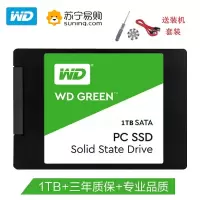 西部数据(WD)1TB SSD固态硬盘 SATA3.0接口 Green系列-SSD日常家用普及版电脑固态