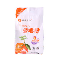 橙乐工坊(HAPPY ORANGE) 皂粉1.6kg