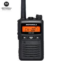摩托罗拉(Motorola)EVX-S24 轻薄型数字对讲机 IP67防尘防水