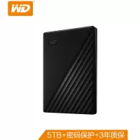 西部数据(WD)密码保护自动备份My Passport随行版5TB便携式硬盘2.5英寸西数WDUSB3.0移动硬盘黑色