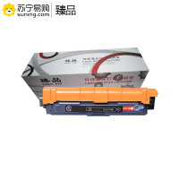 臻品 粉盒TN281BK黑色 适用兄弟HL-3170CDW/3150CDN/9020/9140