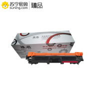 臻品 粉盒TN281M红色 适用兄弟HL-3170CDW/3150CDN/9020/9140