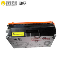 臻品 粉盒TN376Y黄色 适用兄弟8250/8400/8650/9200