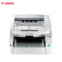 佳能（Canon）DR-G1130 高速扫描仪 A3幅面馈纸式扫描仪