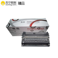 臻品 硒鼓DR2250 适用兄弟HL-2250DN/2240D/2220/2280DW/MFC7360N