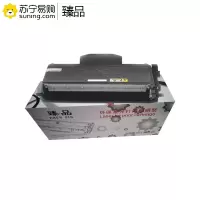 臻品 粉盒TN2115 适用兄弟HL2140/2150/2170W/7340/7440/7450 (J)