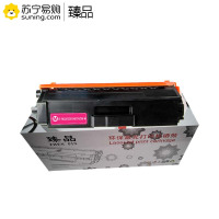 臻品 粉盒TN376M红色 适用兄弟8250/8400/8650/9200 (J)