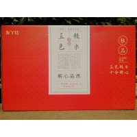 发芽红五色糙米 红盒装香米