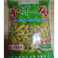 Hibake东娟小米椒2kg