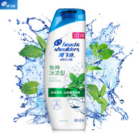 海飞丝(Head & Shoulders)洗发水怡神冰凉薄荷400ml 持久去屑清爽柔顺滋养 12瓶装