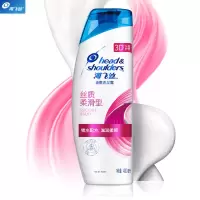 海飞丝(Head & Shoulders)洗发水丝质柔滑400ml 持久去屑清爽控油柔顺 清香型男士女士通用 12瓶装