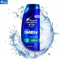 海飞丝(Head & Shoulders)男士洗发水劲感水润380ml 持久去屑去油止痒 清香型 12瓶装