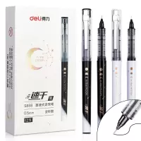 得力(deli)S858 流年星辰全针管直液笔走珠签字笔学生中性笔 0.5mm12支/盒 黑