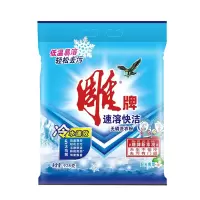 自营 新品 雕牌速溶快洁无磷洗衣粉--阳光青苹 928g