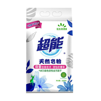 自营 新品 超能皂粉(MES绿色活性去污)N2 668g