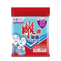 自营 雕牌508g除菌无磷洗衣粉