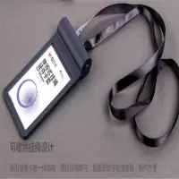 晨光 时尚伸缩式挂绳工作证卡套 黑色 单个价