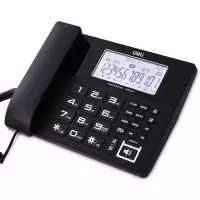 得力(deli)录音电话机 固定座机 办公家用 来电显示 799 黑 H
