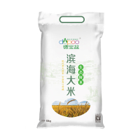 [江苏扶贫]滨海县德宝盆滨海大米10kg