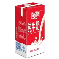 燕塘纯牛奶 一箱 200ML*16支 DMS