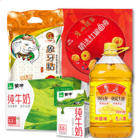 鲁花花生油5L+金凤凰象牙粘米5KG+蒙牛纯牛奶250ml*16盒+广州酒家精选曲奇300g