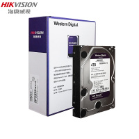 海康威视(HIKVISION) 专用监控硬盘4T WD40PURX(单位:个)