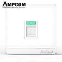 自营 新品 安普康(AMPCOM) AM8601 网络面板一位单口 工程级电话电视开关网络插座