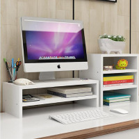 三清 两层电脑显示器增高架