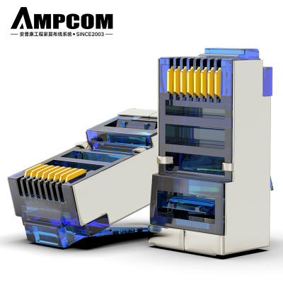自营 新品 安普康(AMPCOM) AMCAT6B030(BU)六类屏蔽水晶头 蓝色30个装
