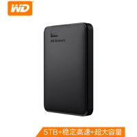 西部数据(WD)5TB USB3.0移动硬盘Elements 新元素系列2.5英寸(稳定耐用 海量存储)