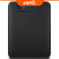 西部数据USB3.0移动硬盘1TB-WDBUZG0010BBK