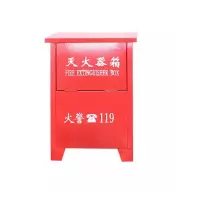 灭火器箱子干粉消防箱子 可装2具手提式灭火器 4公斤*2具(空箱)