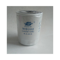 机油滤清器 JX0810B