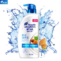 海飞丝(Head & Shoulders)洗发水柔润滋养750ml 去屑深层修护滋养 男女通用 12瓶装