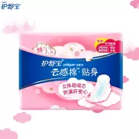 护舒宝(Whisper) 云感棉 贴身日用 10片/包 24包装