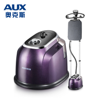 奥克斯(AUX)挂烫机家用熨斗挂烫挂式双杆立式蒸汽熨烫机蒸汽烫衣服平烫AGS-698 紫色(机械款)