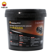 昆仑 KunLun 7019高温润滑脂-30度~160度 电机轴承润滑脂800g/桶