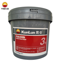 昆仑 KunLun 3号钙基脂润滑脂 3#黄油钙基脂5kg/桶