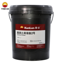 昆仑 KunLun 膨润土润滑脂 冶金 烘箱 烤炉等高温中低速机械设备润滑15kg/桶