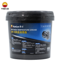 昆仑 KunLun HP-R高温润滑脂-30~180℃ 轴承润滑脂高温黄油800g/桶