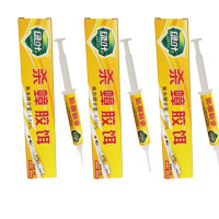 绿叶杀蟑胶饵灭蟑饵剂针式针剂除蟑牙膏状蟑螂药德国小螊