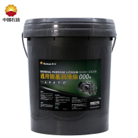 昆仑 KunLun 000号通用锂基脂润滑脂 000#轴承电机黄油15kg/桶