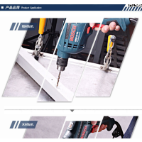 博世(BOSCH)电动工具手持电钻GBM10RE多功能正反转调速手钻工业级博士 GBM10RE+