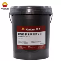 昆仑HTHS轴承润滑脂2号 -40~150高温黄油 15kg