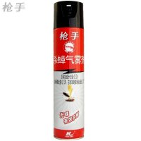 枪手杀蟑气雾剂强效小强去无杀蚊虫无味抢手 600ml 杀蟑螂无刺激1瓶