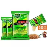 绿叶蟑螂药粉杀蟑饵剂杀虫剂灭蟑螂药颗粒剂全窝端100克/袋三袋装 GL2027